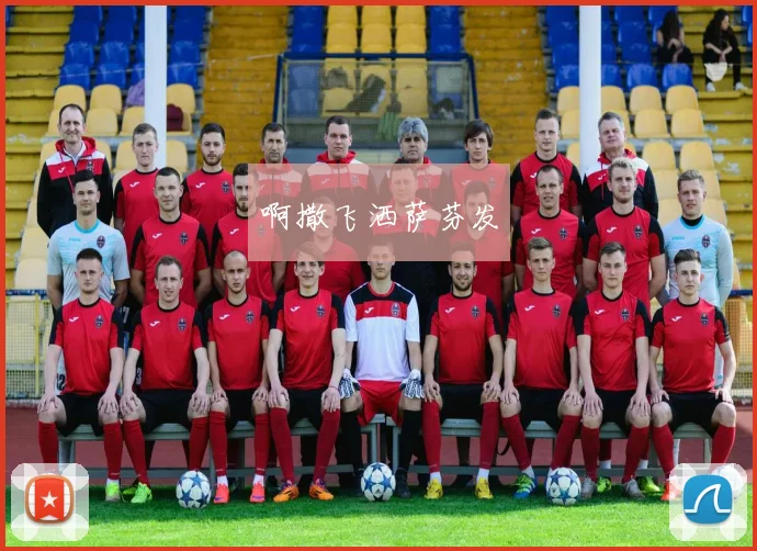 0-2！23岁郑钦文连续2站一轮游，被扣185分+排名跌至世界第158位