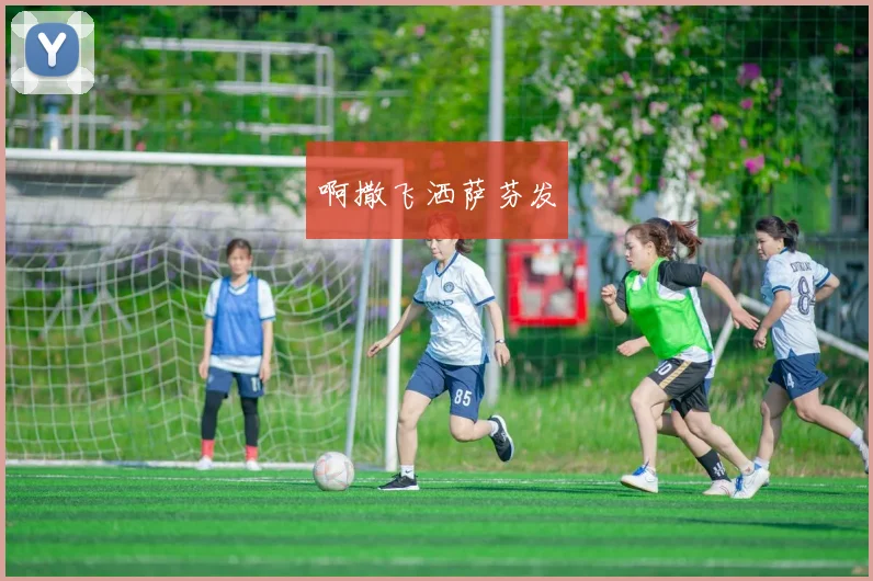 0-2！23岁郑钦文连续2站一轮游，被扣185分+排名跌至世界第158位